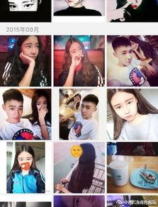 怎么找抖音爆料新闻呢,如何轻松挖掘爆料新闻  第2张