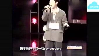 小旭娱乐爆料视频大全,视频大全精彩瞬间大揭秘  第2张