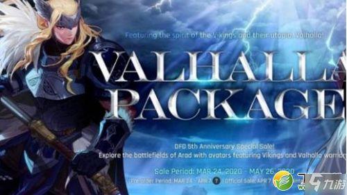 五一套最新爆料视频,揭秘最新爆料视频背后的精彩瞬间 第1张 五一套最新爆料视频,揭秘最新爆料视频背后的精彩瞬间 第1张