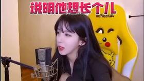 猴哥初恋爆料视频大全,独家视频大全带你回顾经典爱情故事 第1张 猴哥初恋爆料视频大全,独家视频大全带你回顾经典爱情故事 第1张