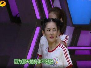 蔡永康爆料谢娜视频大全,揭秘娱乐圈背后的故事  第2张