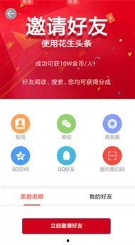 娱乐新闻大爆料今日头条,今日头条揭秘娱乐圈最新热点事件 第1张 娱乐新闻大爆料今日头条,今日头条揭秘娱乐圈最新热点事件 第1张