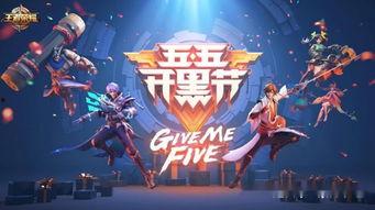 热情桑巴返场 爆料视频,返场惊喜视频大揭秘！  第1张