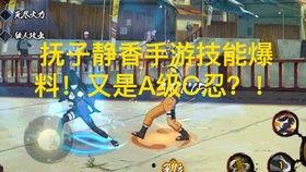 少年奇拉比爆料视频,揭秘少年时代的奇幻冒险与成长历程  第2张