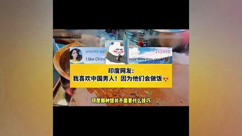 每日八卦爆料最新视频,每日八卦爆料视频大揭秘！  第3张