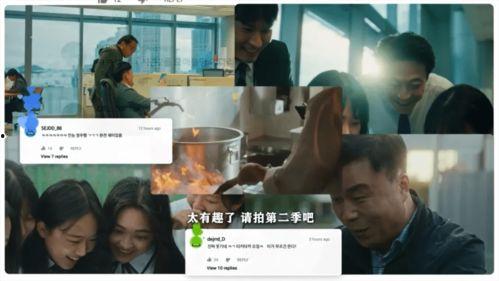 娱乐圈专门爆料瓜的,揭秘明星幕后故事  第1张